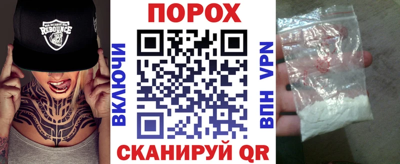 Амфетамин VHQ  гидра ССЫЛКА  Ахтубинск 