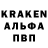 Экстази Cube PATRICIA ANA