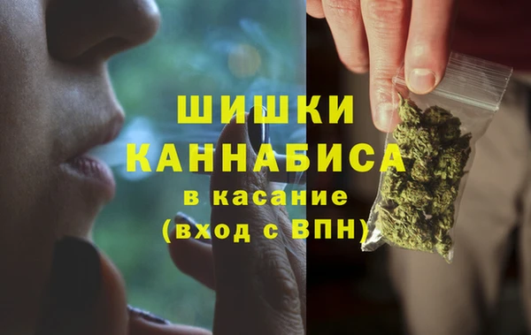 кокаин премиум Алексин