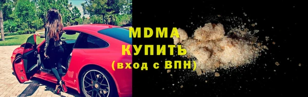 PSILOCYBIN Алексеевка