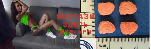 кокаин премиум Алексин