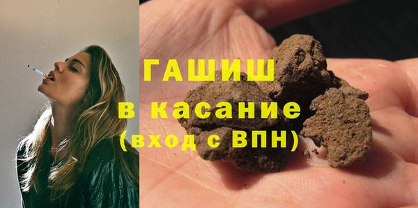 МДПВ Алзамай