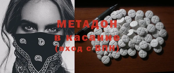 МДПВ Алзамай